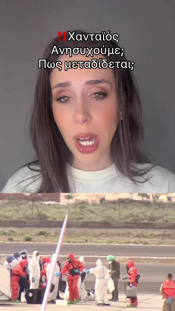 @Marianna Georganti