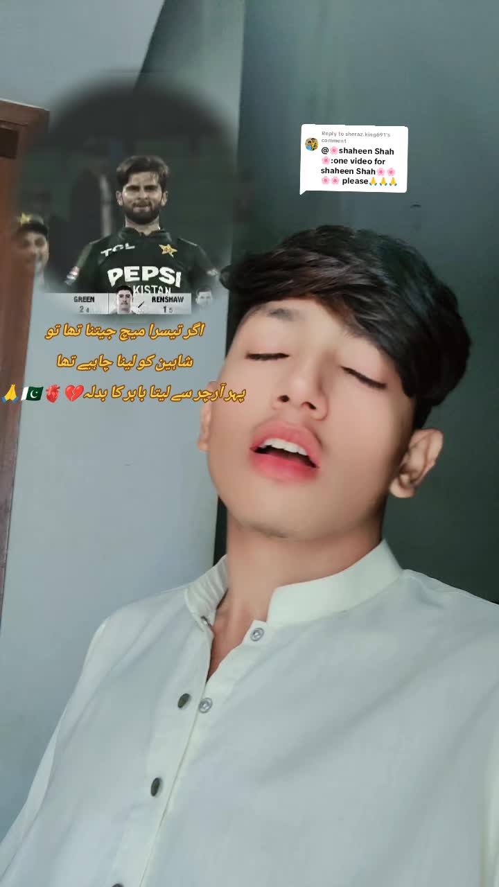 @🦅SHARAFAT❤️EAGLE 🦅