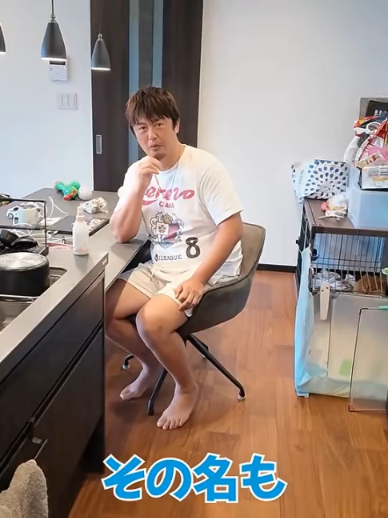 @おさき日記 Fannn