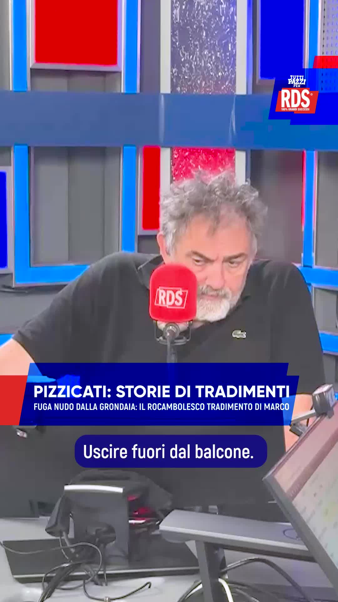 @RDS