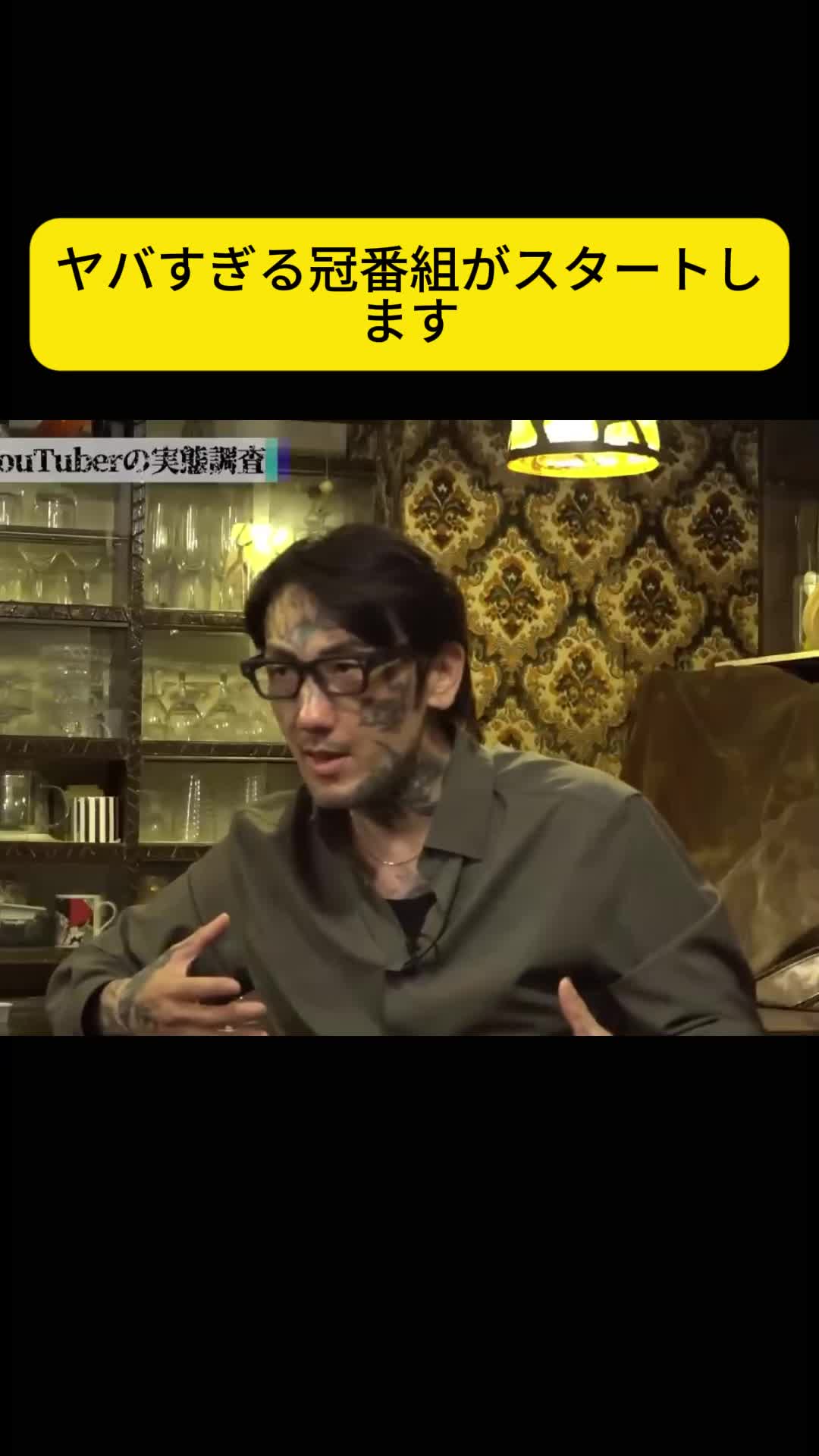 @user12314566786868