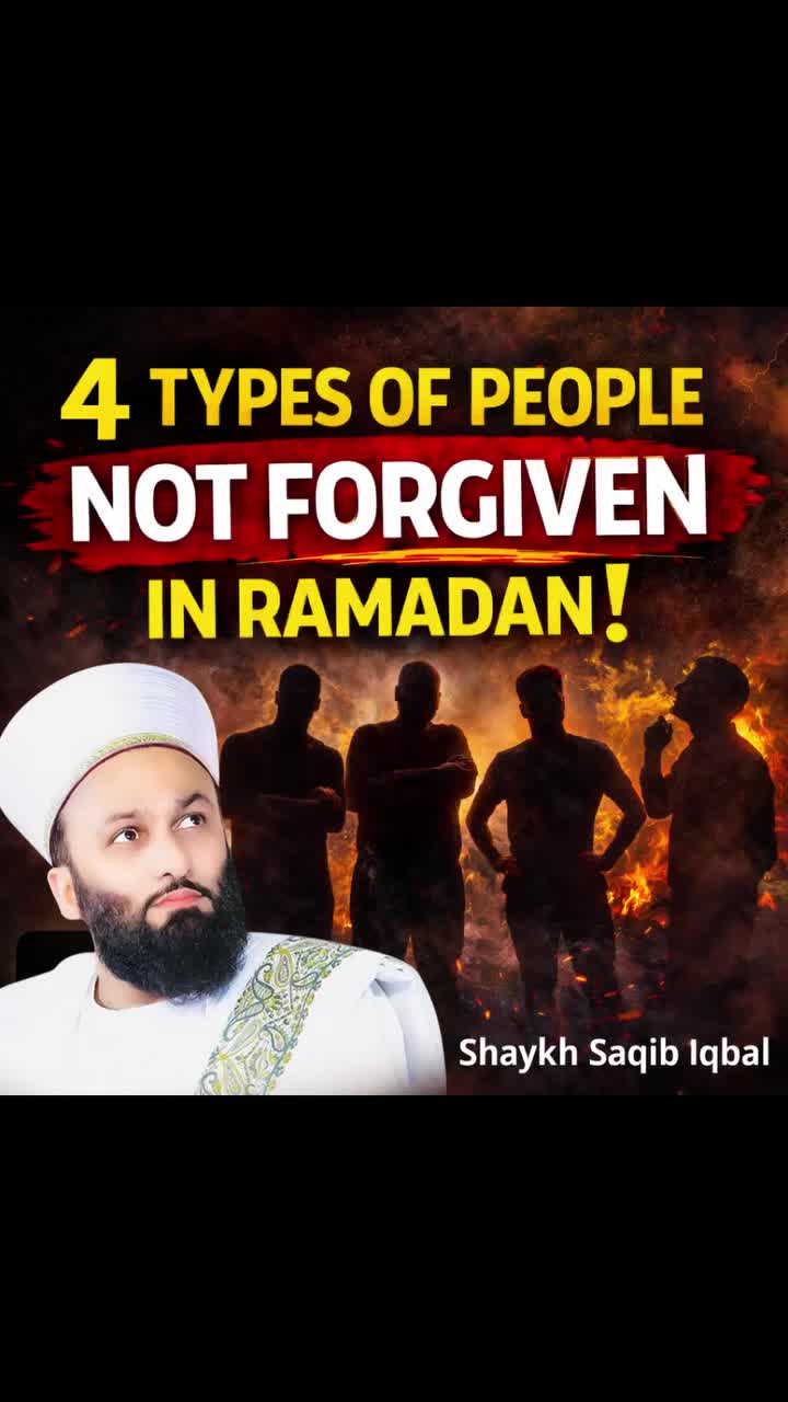 @Saqib Iqbal