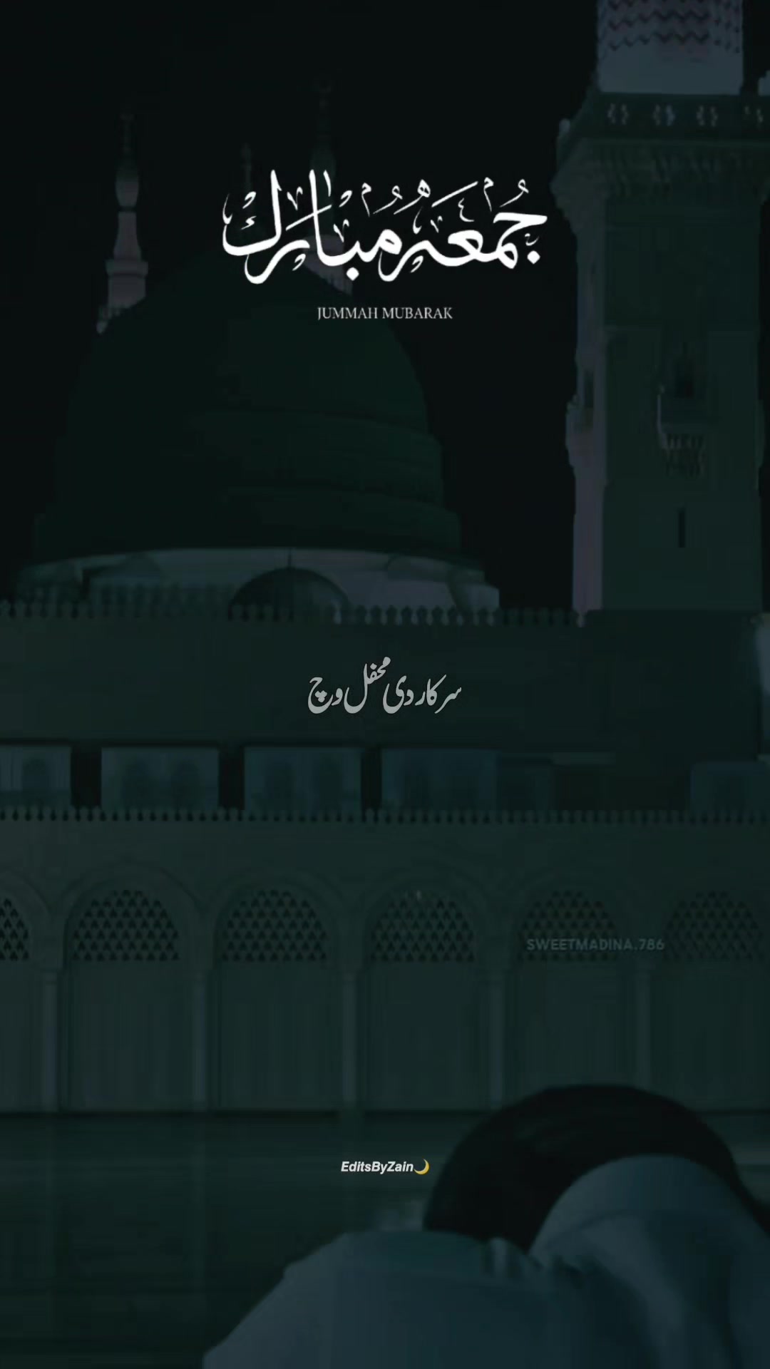 @𝙀𝙙𝙞𝙩𝙨𝘽𝙮𝙕𝙖𝙞𝙣🌙
