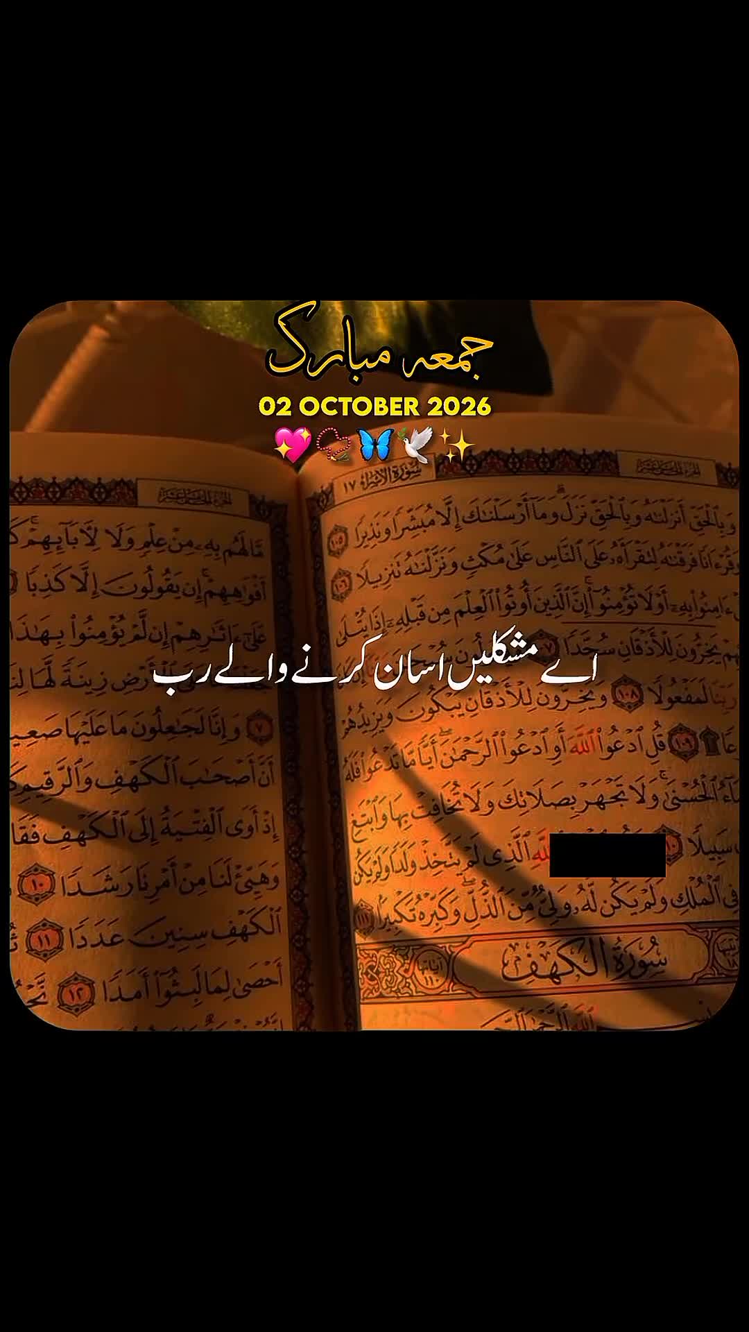 @✨dilawar edits✨