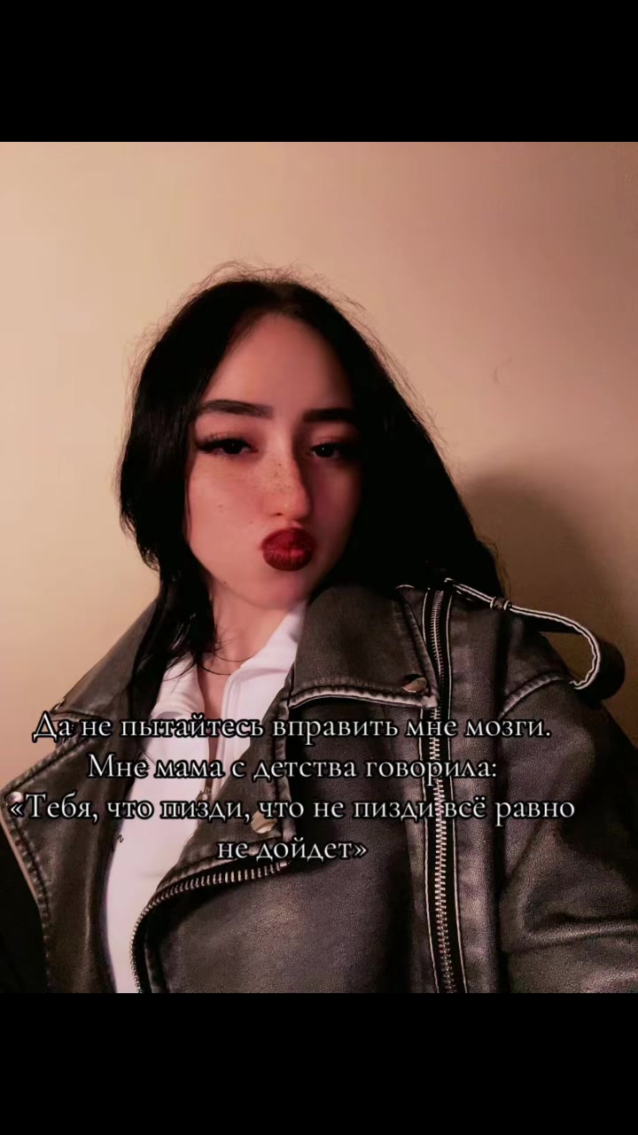 @Лайло