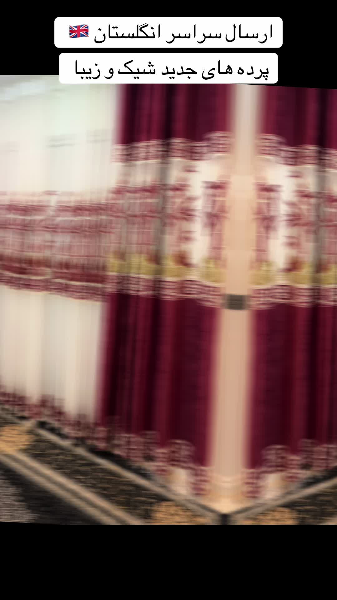 @Atal Rugs