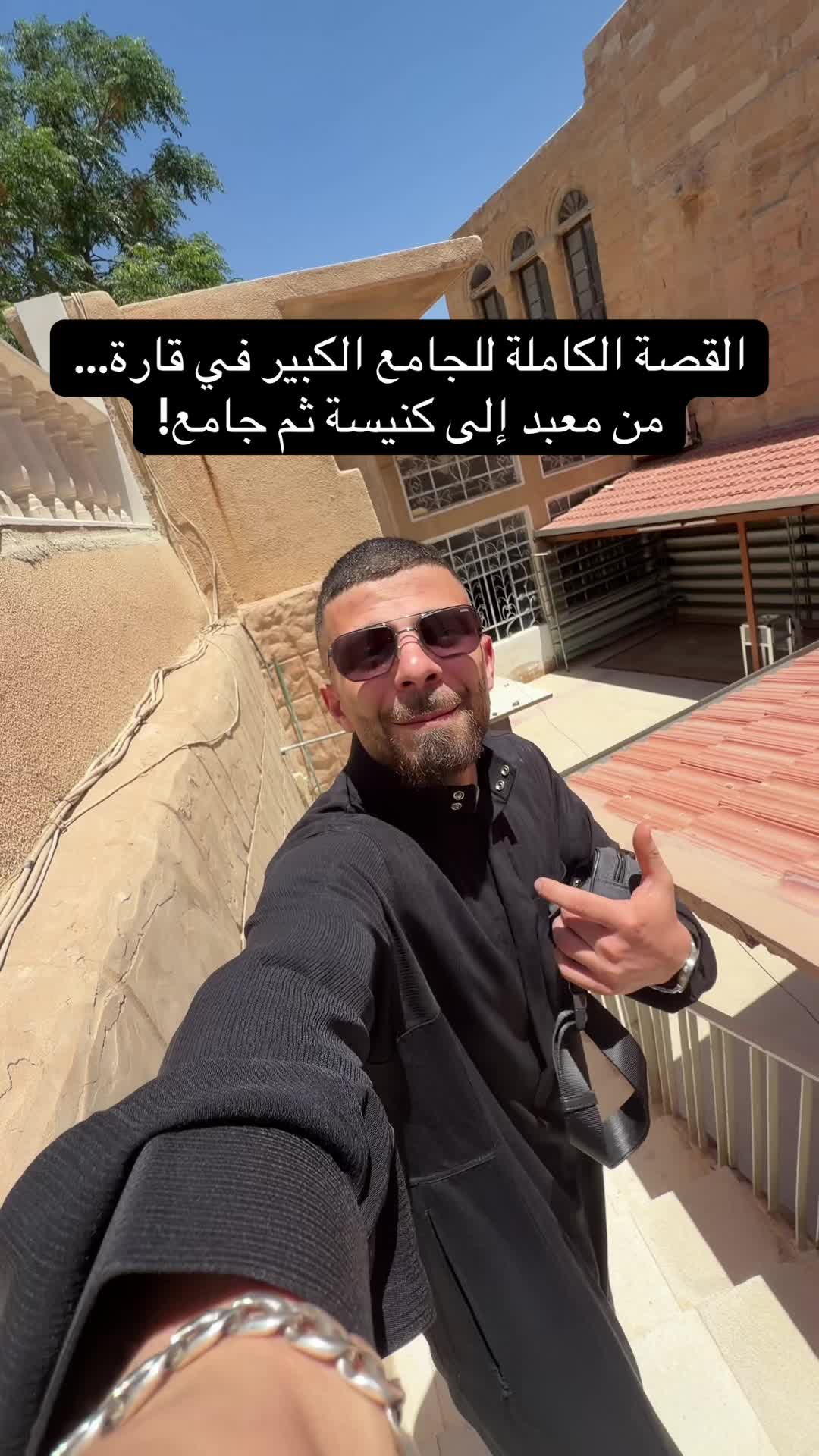 @Al-Arabi Market العربي ماركت