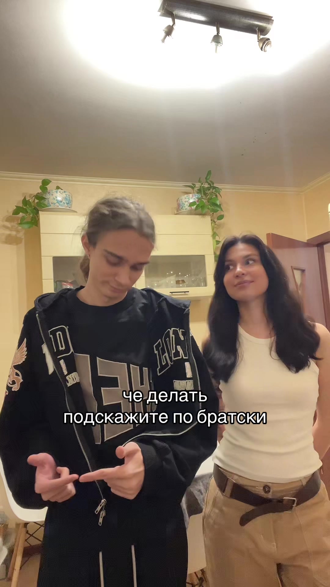 @тгк wwesmut