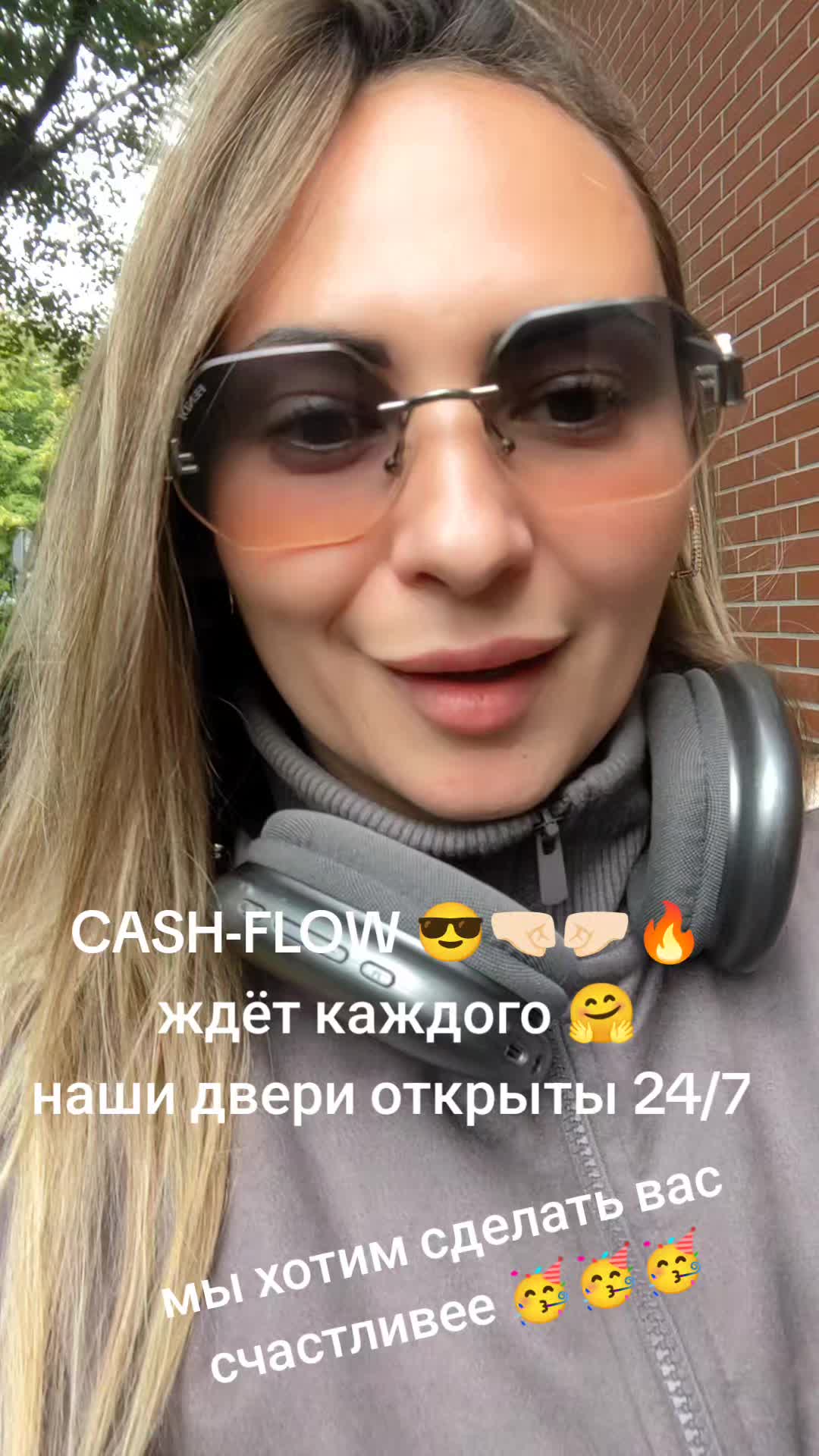 @Annetka 🇺🇦