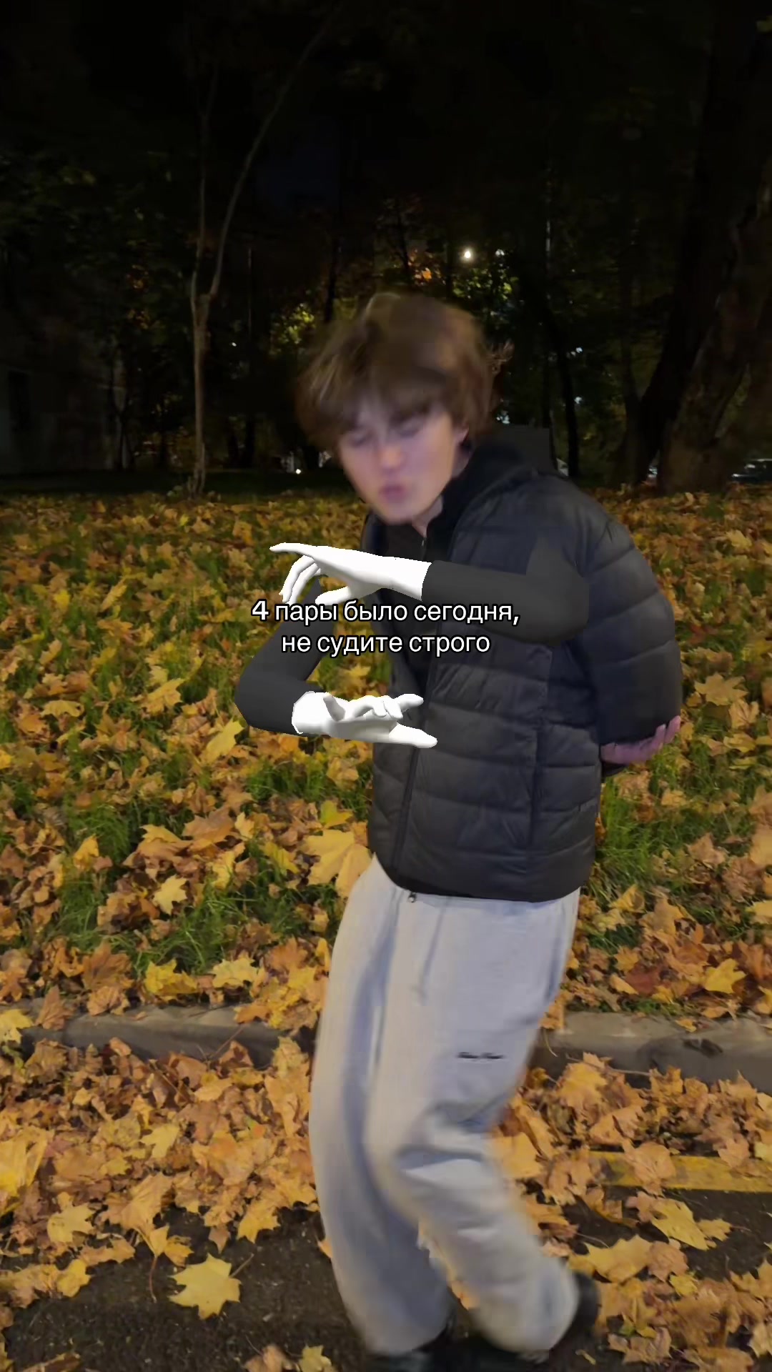 @Seghuo