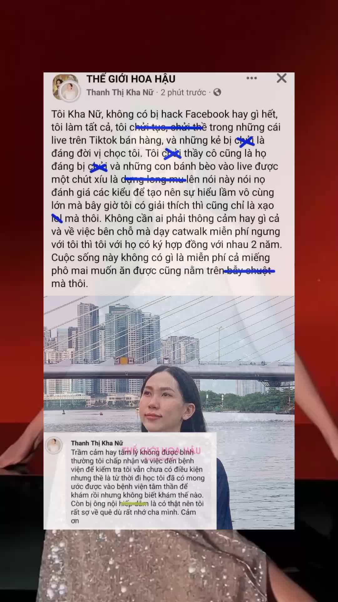 @𝐅𝐎𝐗𝐘 𝐖𝐀𝐍𝐈𝐓𝐓𝐀
