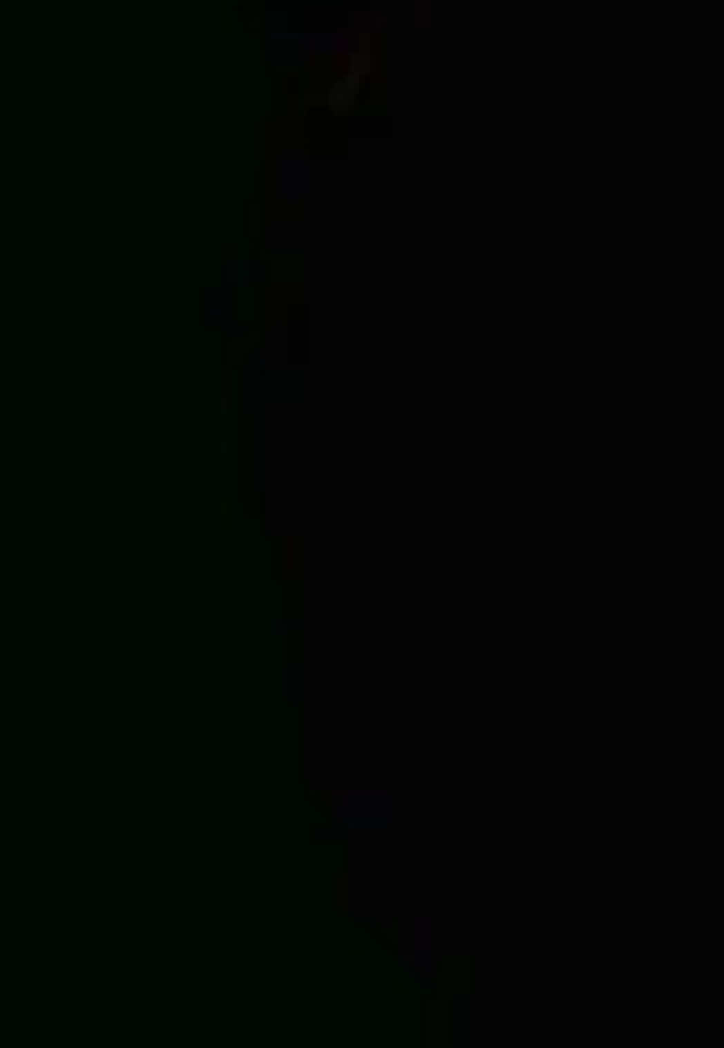 @بانة | Bana