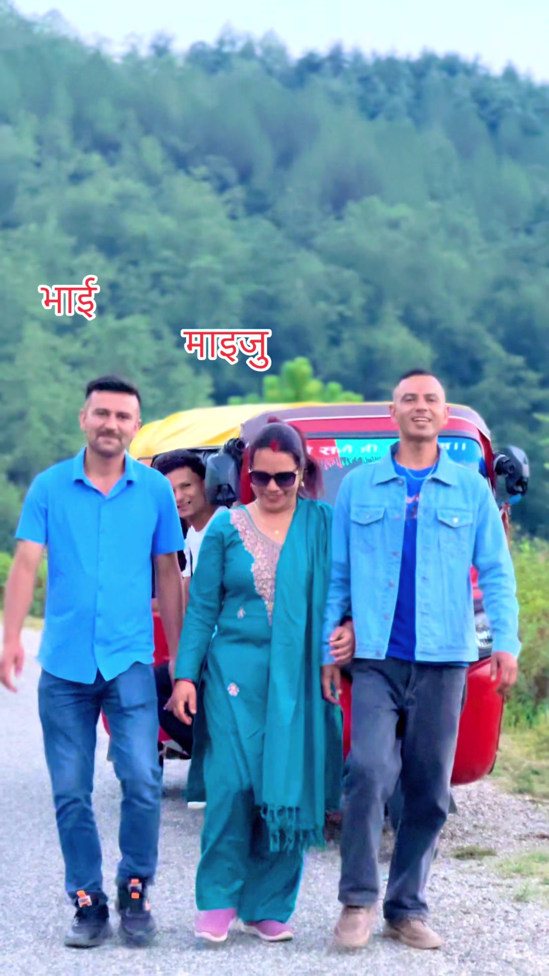 @🇳🇵SURESH BHANDARI🇳🇵👮♀️