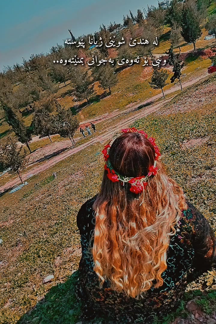 @نـ ـــونـ ــــە🕊️🤍