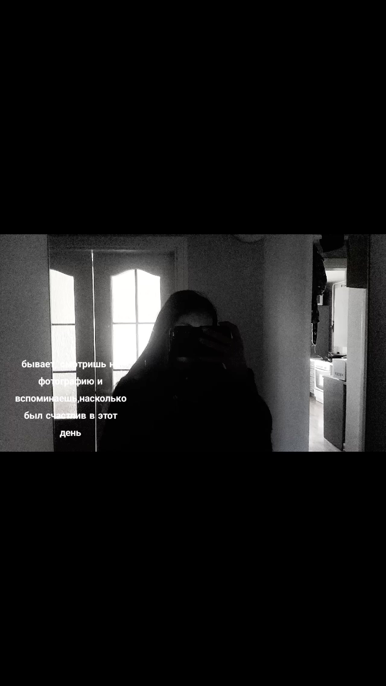 @🤍~🖤
