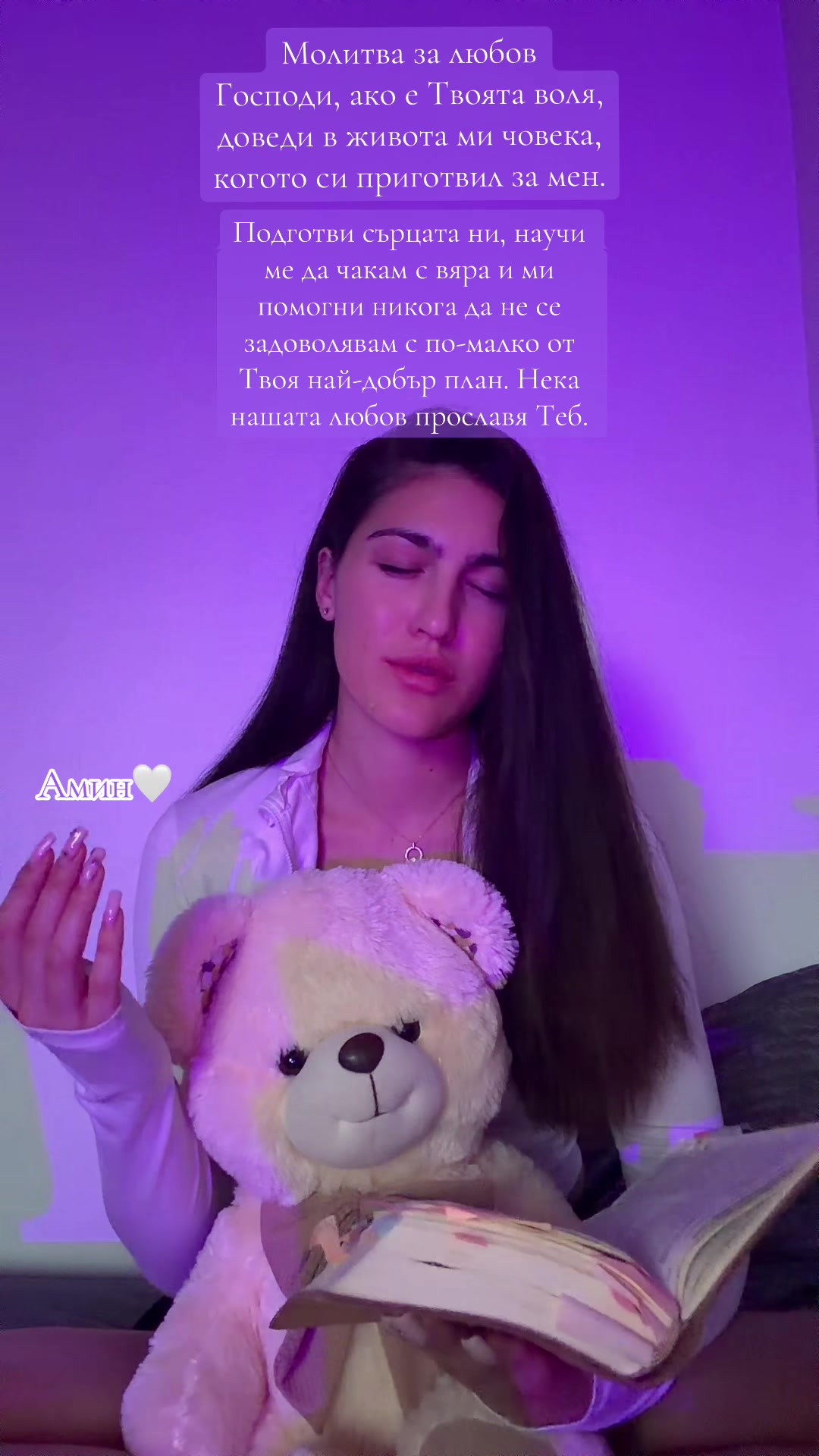 @IVANA✨DREAMER