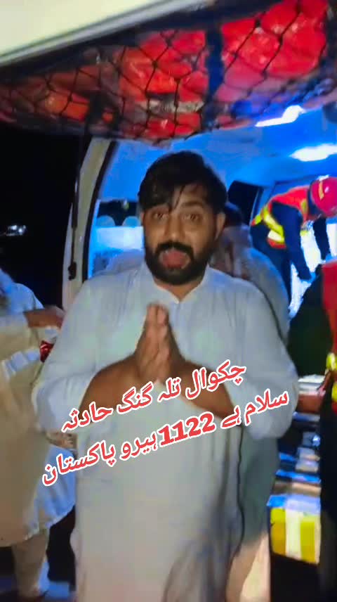 @Globaltvtalagang