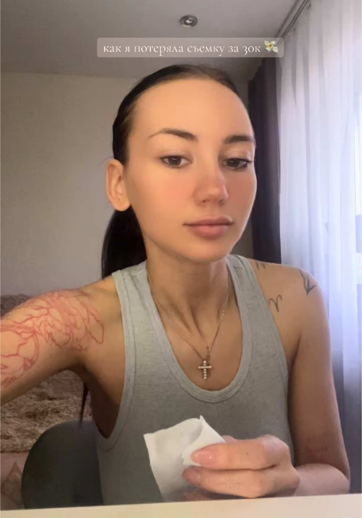 @пташка