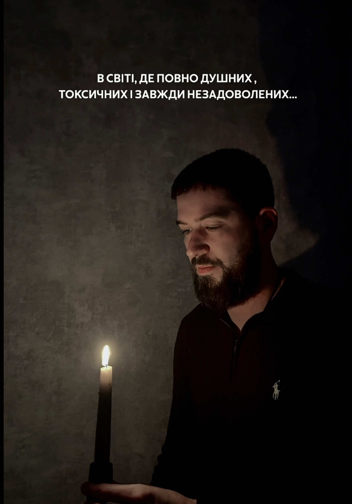 @Ігор Ігорович🧔🏻&zwj;♂️Психіатр