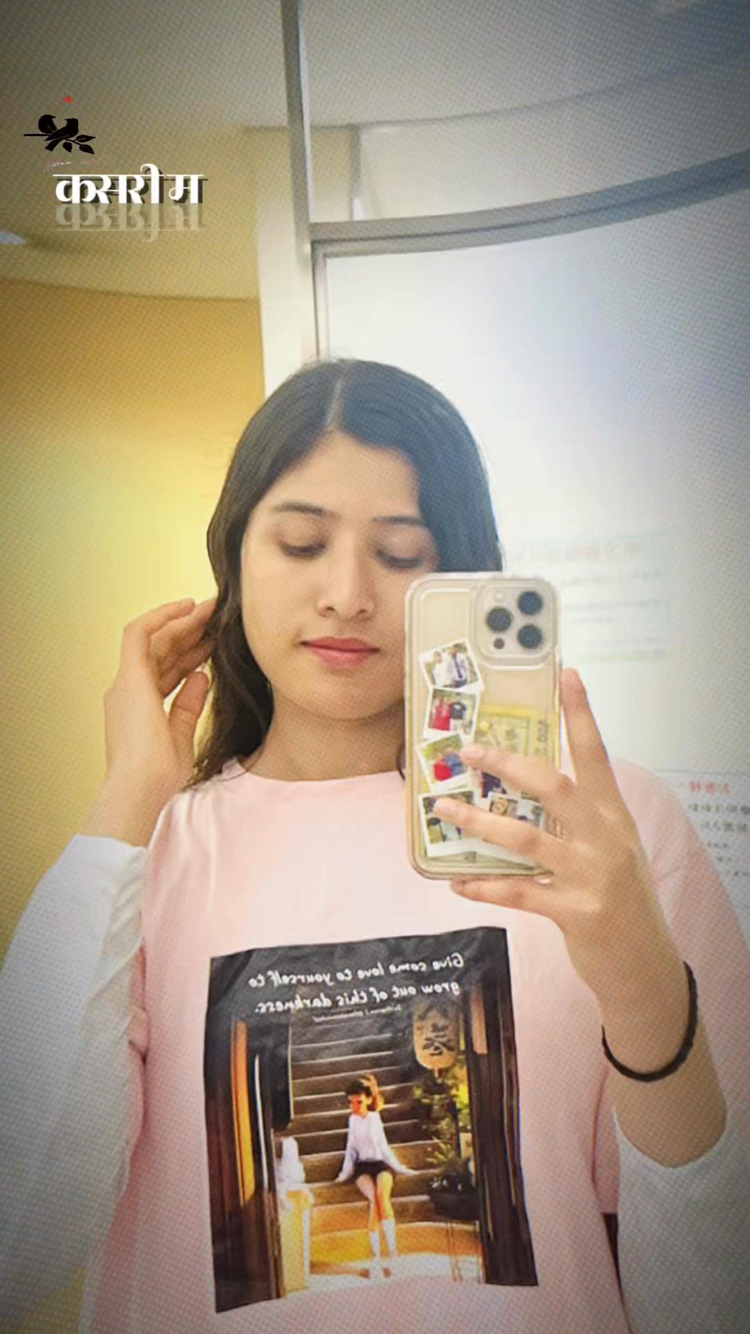 @𝕀𝕥𝕤 𝕞𝕖 𝕤𝕒𝕣𝕦😘