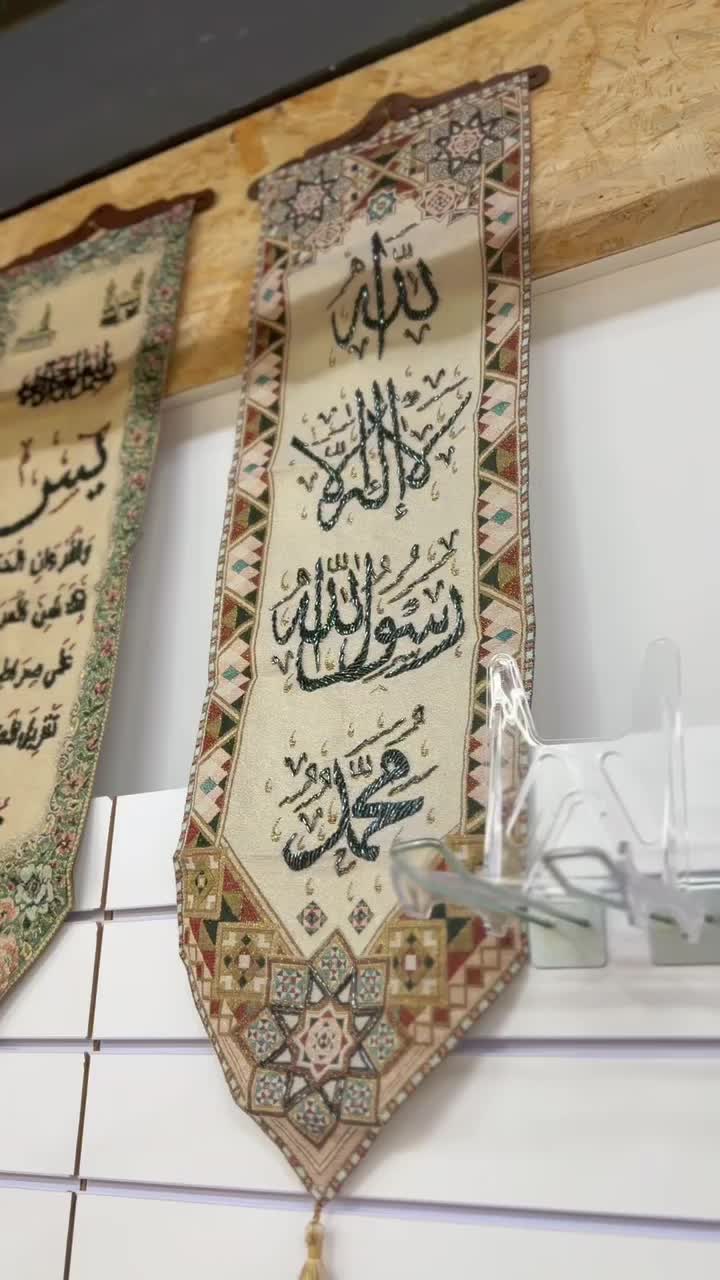 @NESTORY