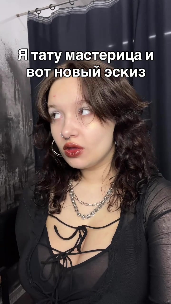 @kaatapultaa