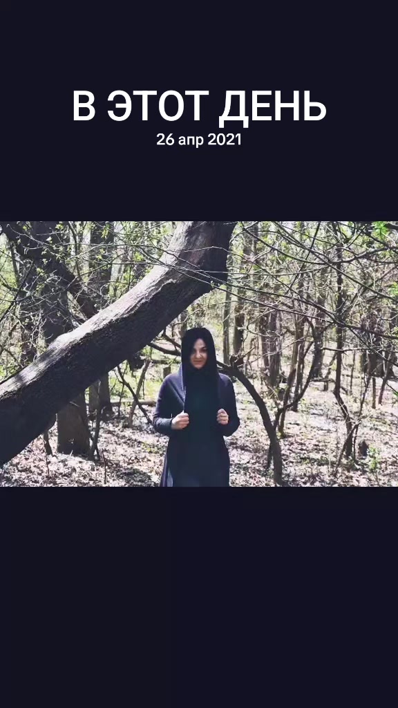 @Алина