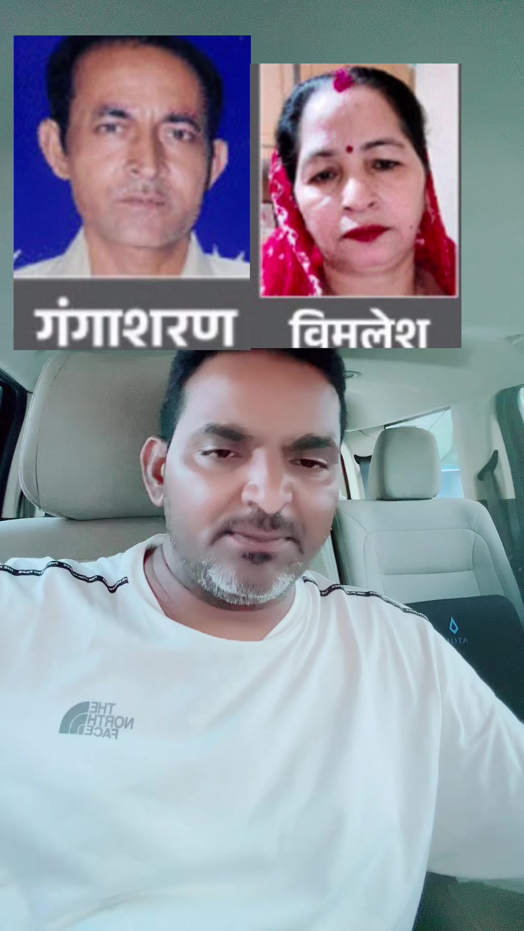 @Dard e dil