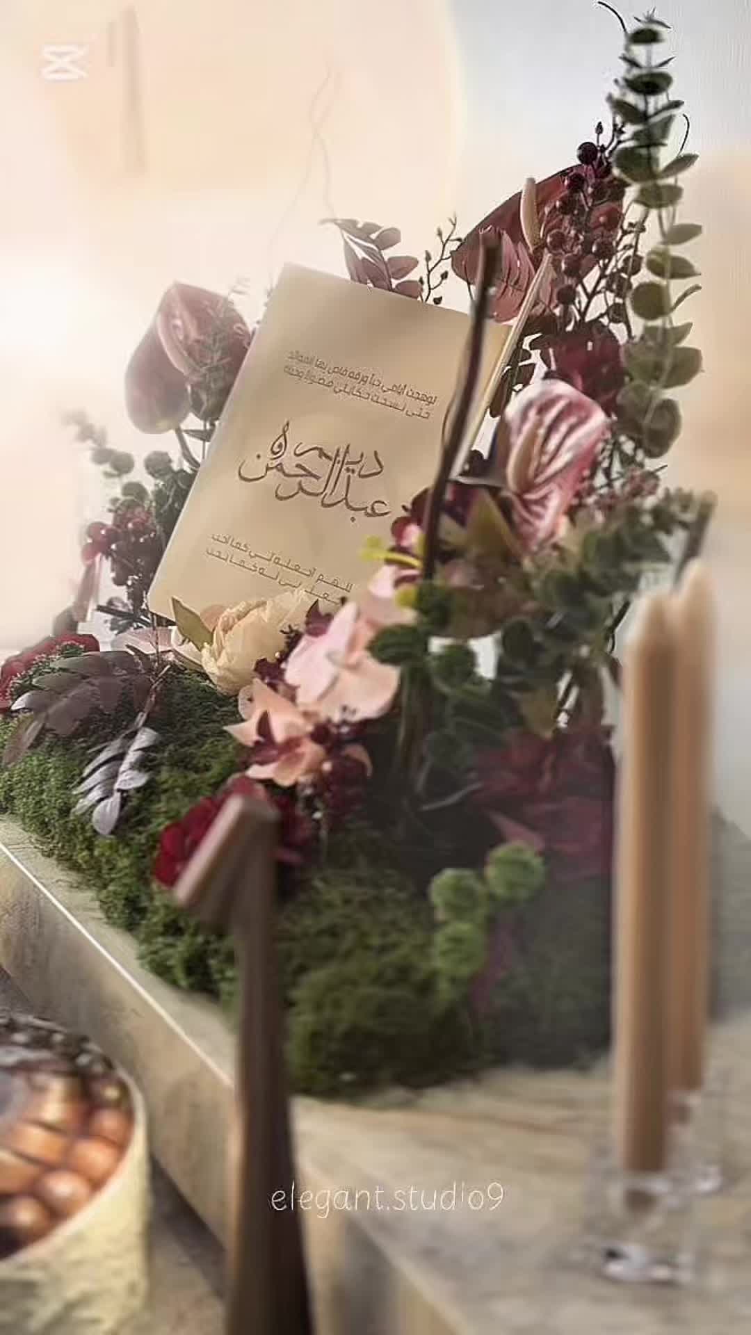 @مصورة جوال | المجمعة🪄