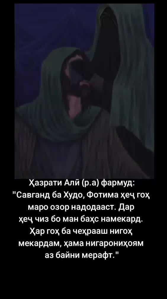 @Солеҳа❤️🩹