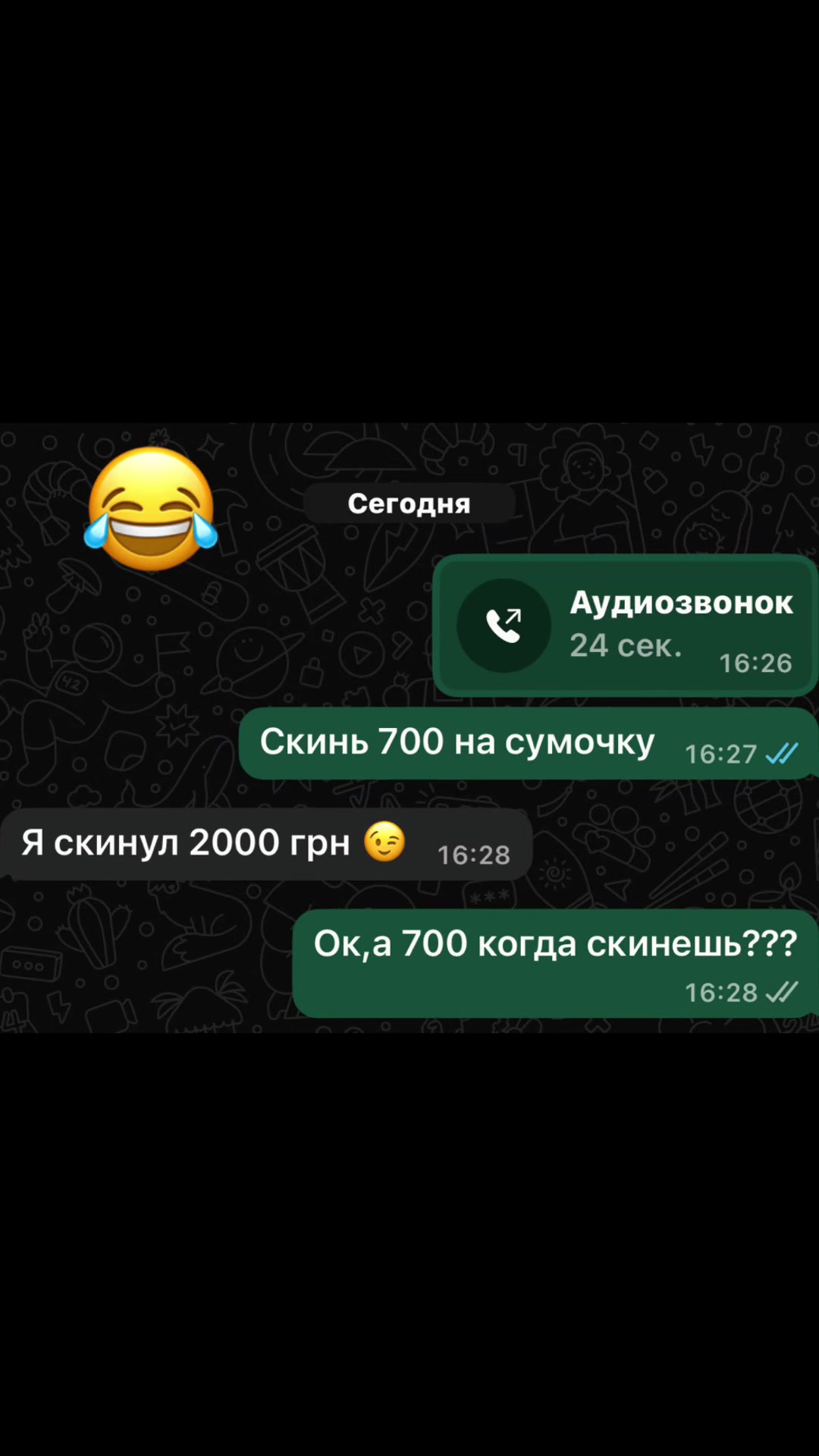 @👑Борисовна👑