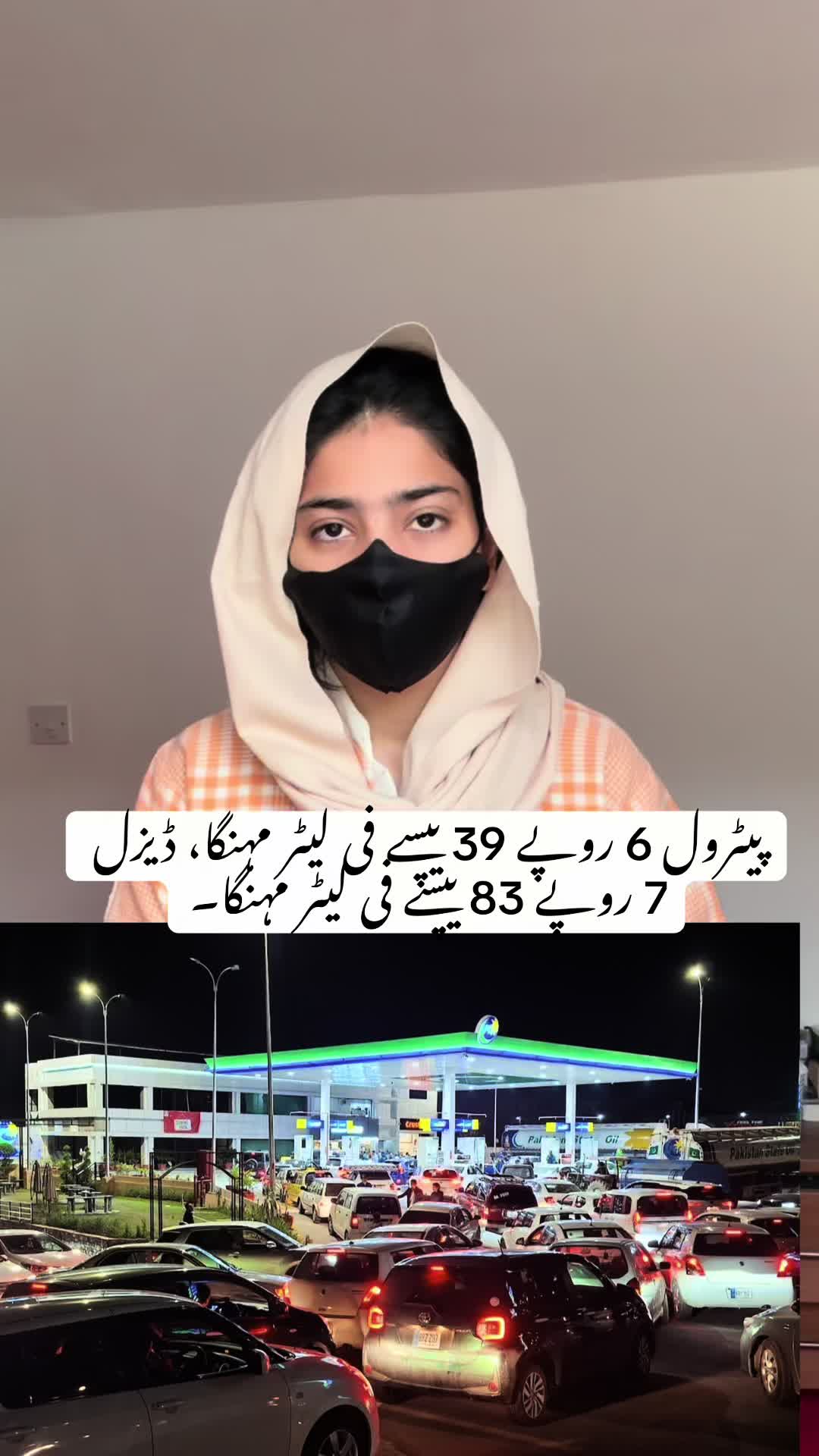 @Adv Ayesha Rehman🇵🇰