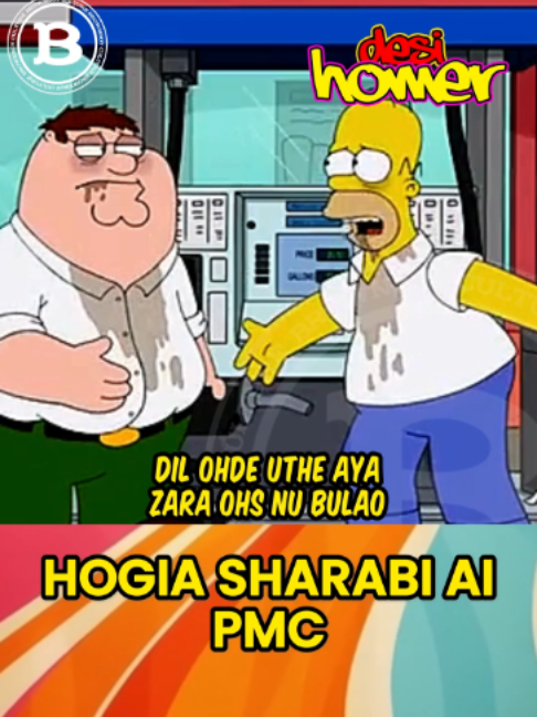 @BrownBoy Culture