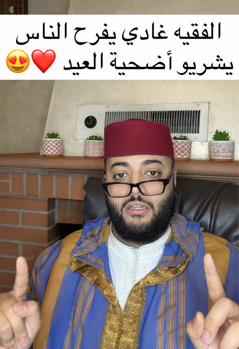 @الفقيه/LiVE