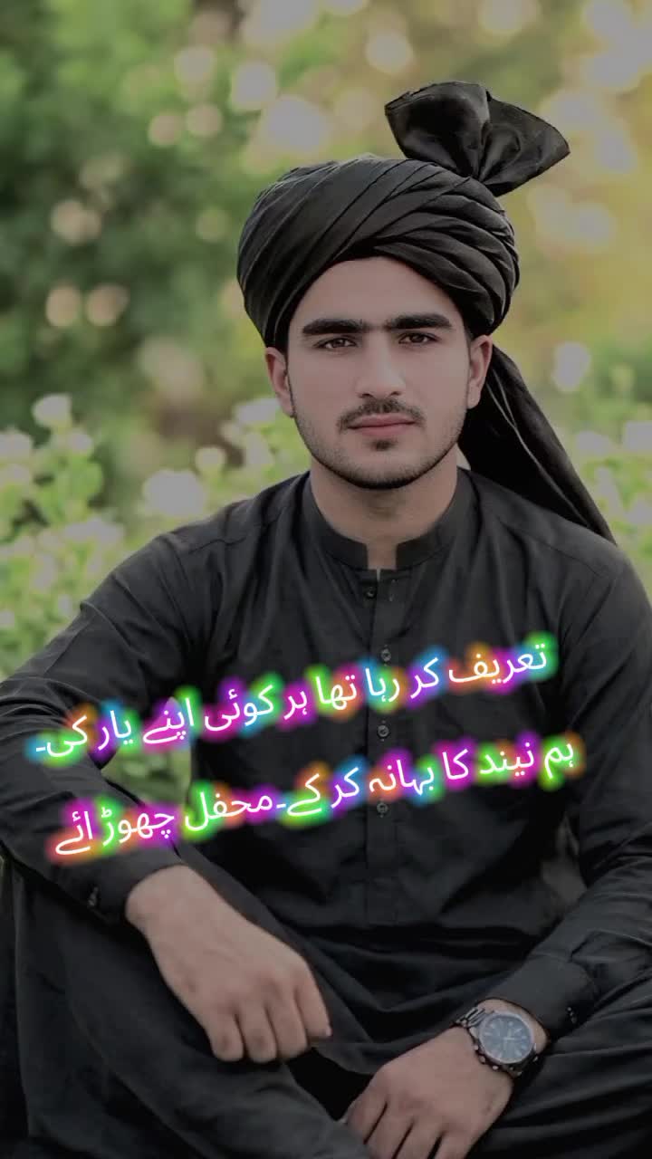 @😘🧸🕊️ 𝐌𝐑 𝐀𝐒𝐀𝐃 🕊️🧸😘