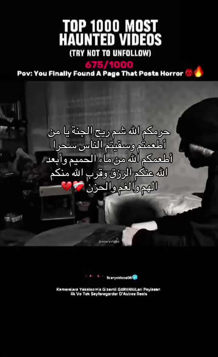 @scaryvideos06