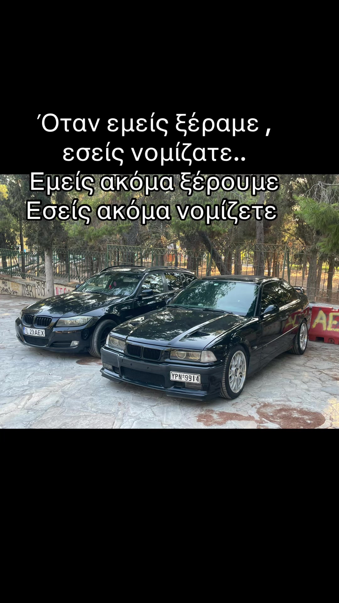 @Nikos.bmwe36