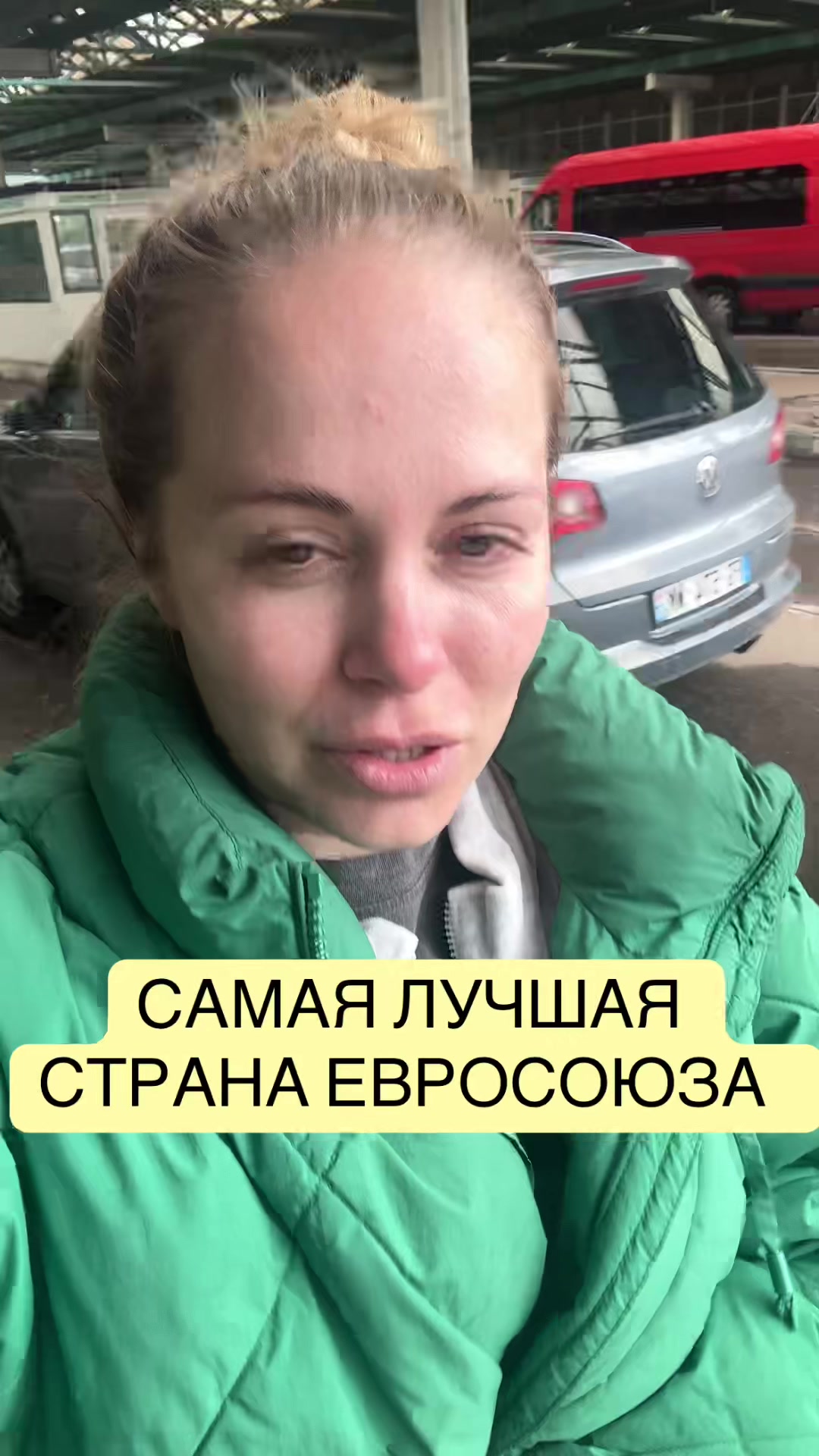 @ГРАЖДАНКА МИРА