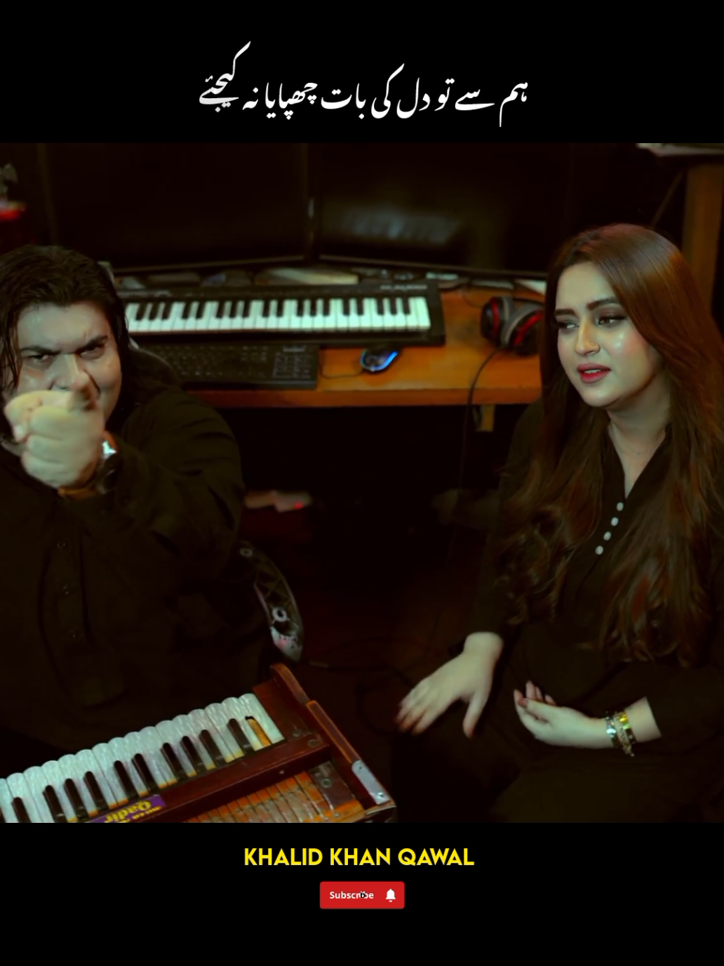 @Khalid Khan Qawal