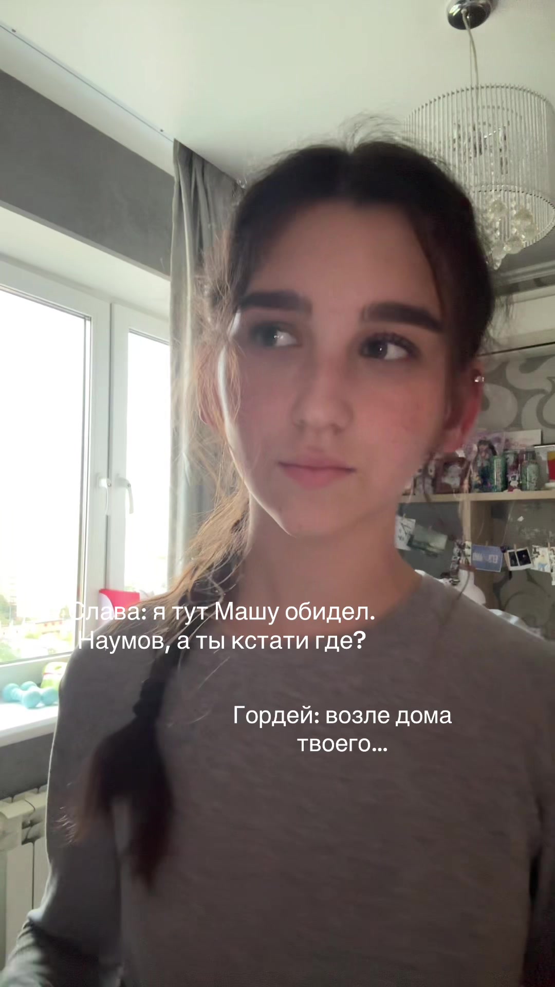 @📚💕