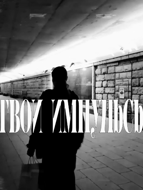 @ℝ𝕀ℕ.𝕋𝕆𝕆ℝ𝕐[ляпомия]