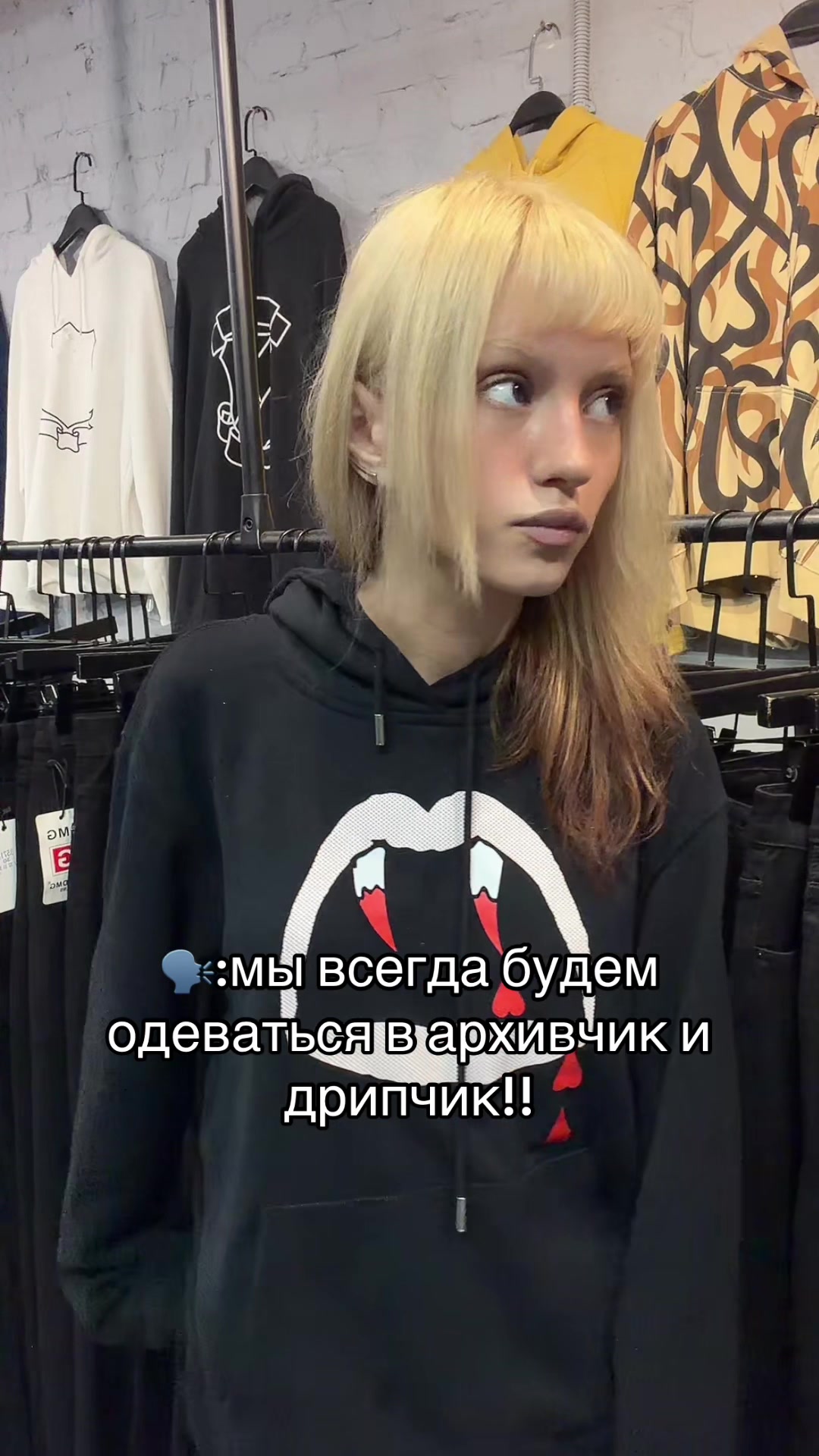 @SilkMoscow