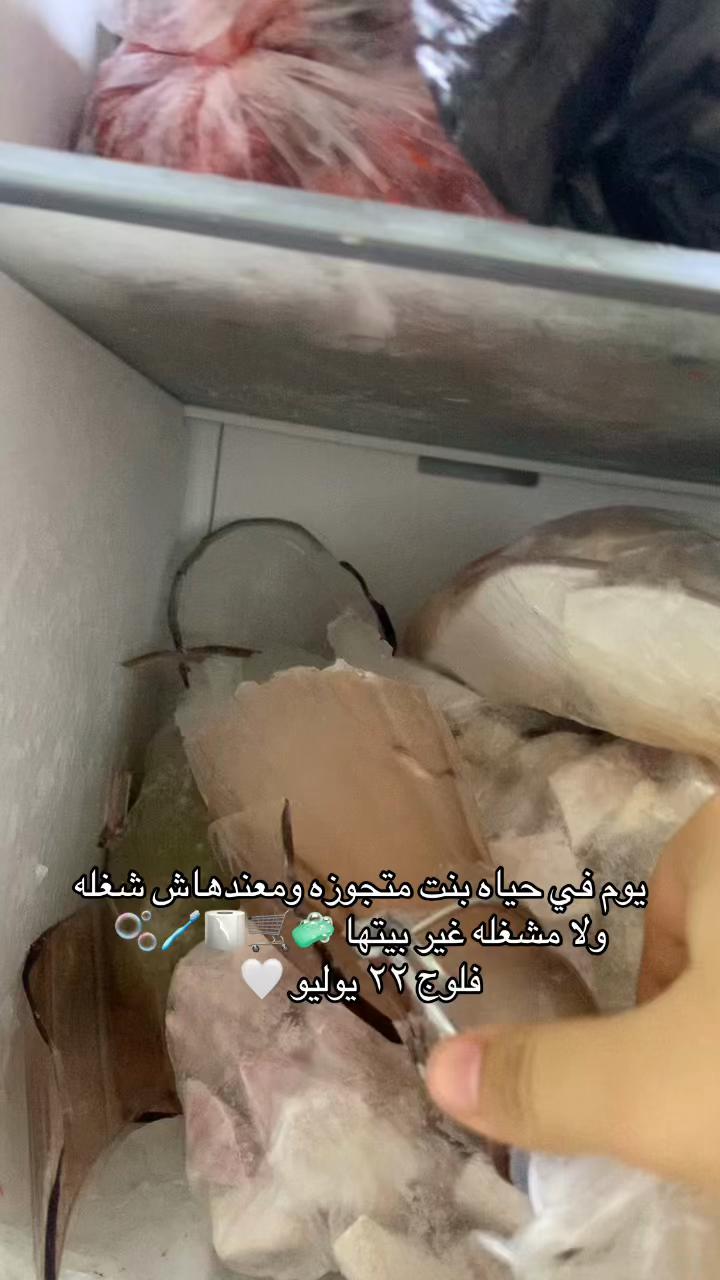 @Amona🫶