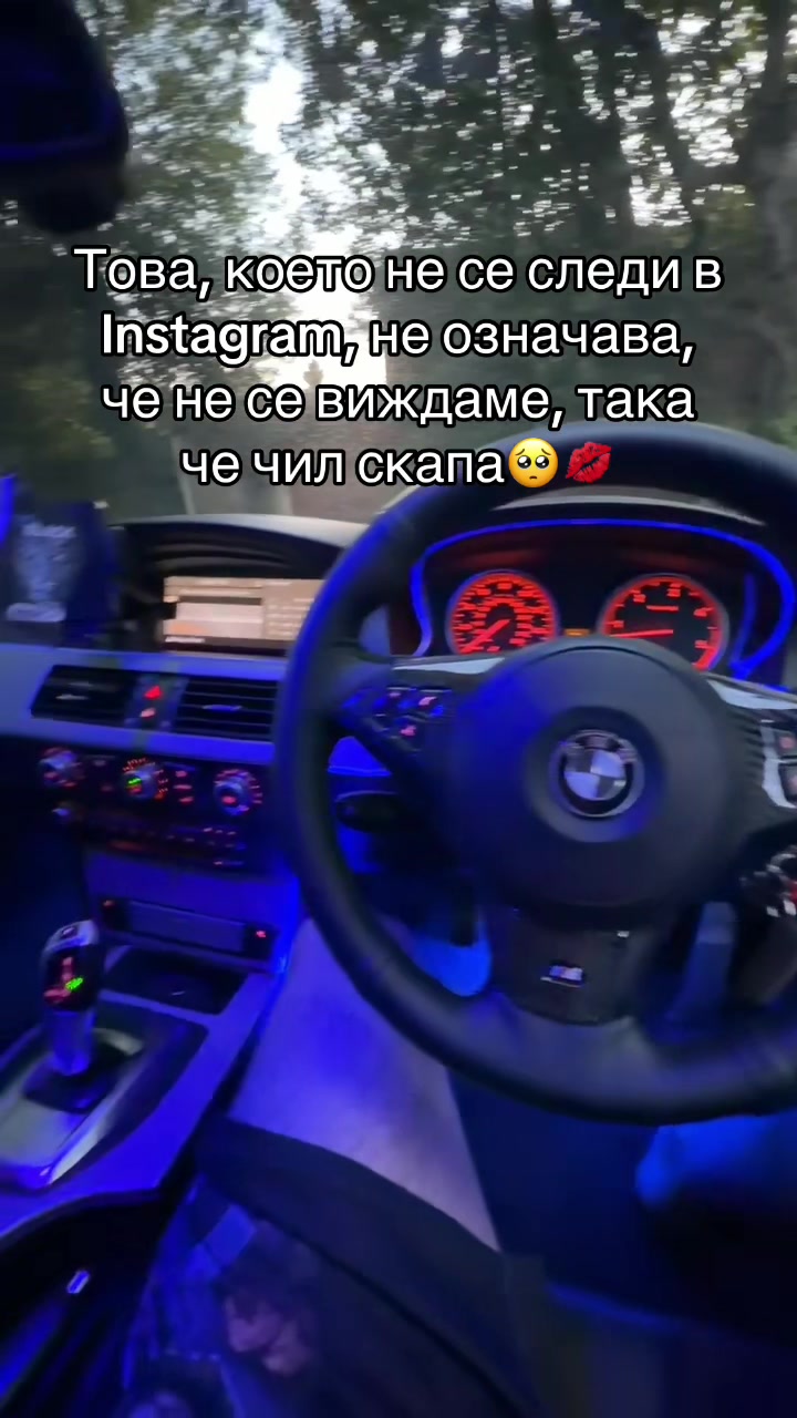 @⚡️🦁Георги🦁⚡️