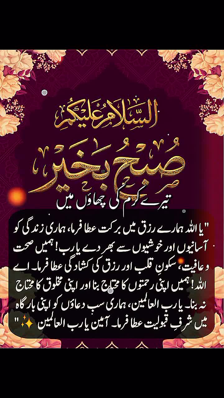 @Muhammed Safdar