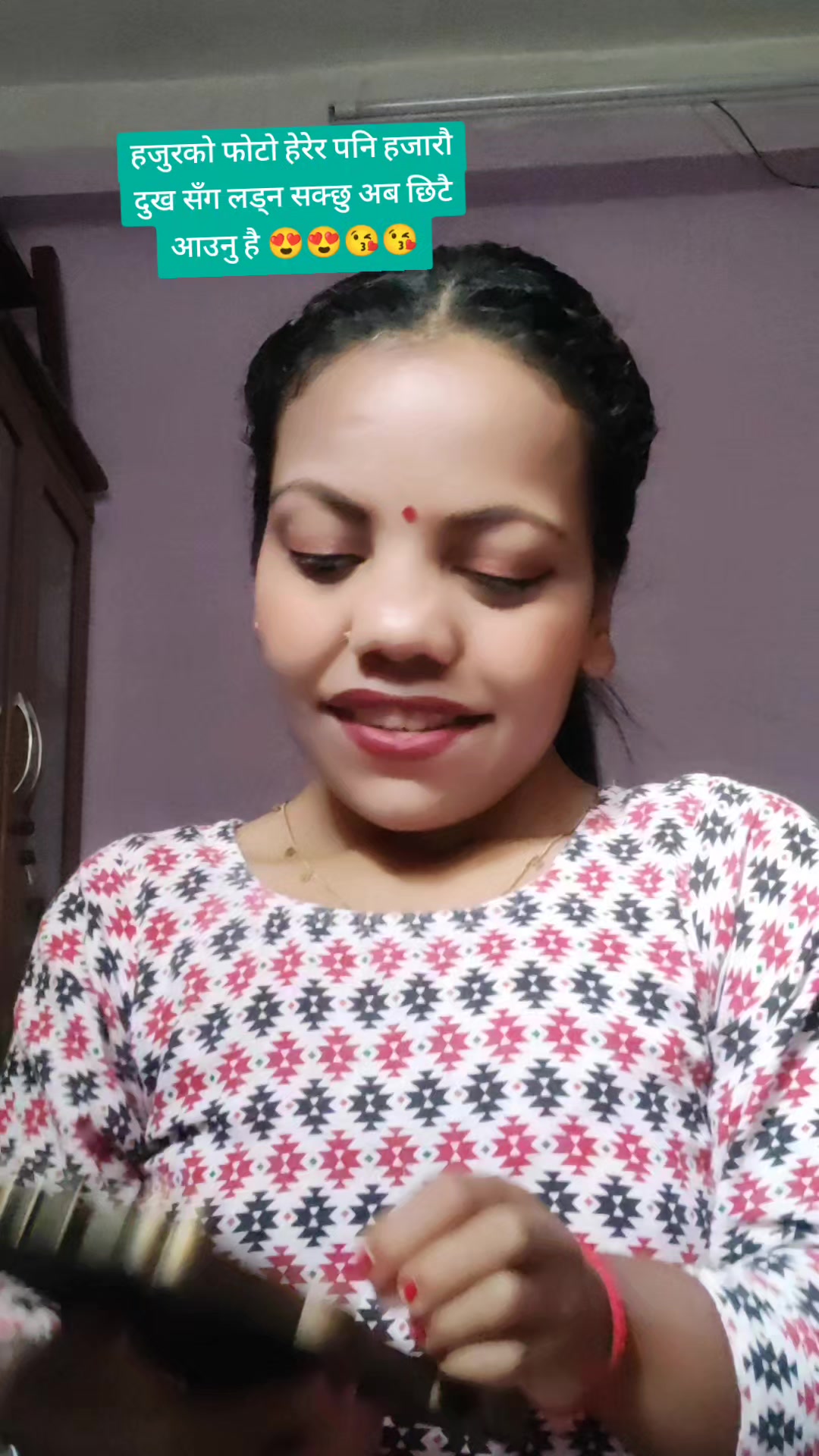@सानि कमला गुल्मि🙏🙏