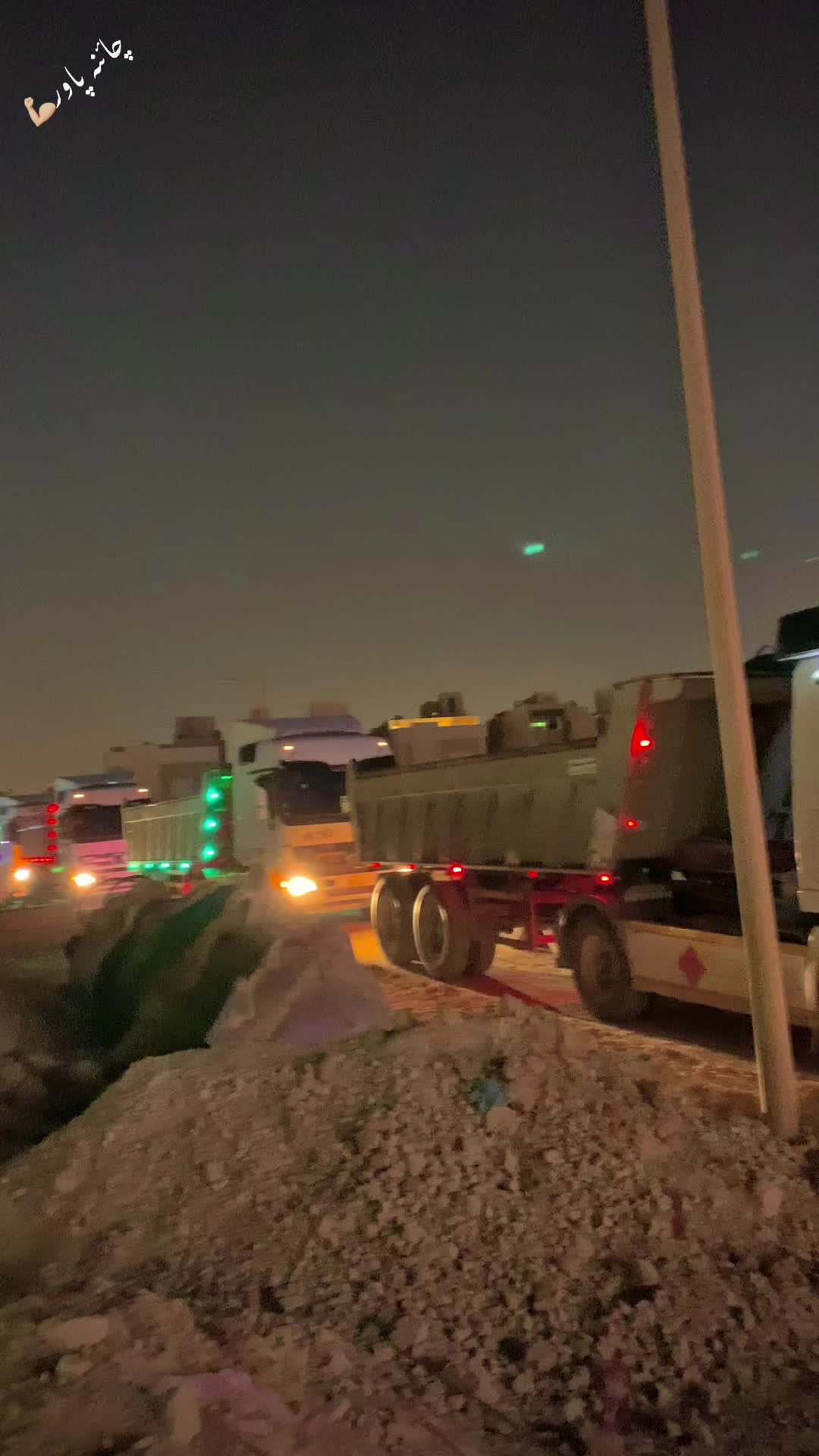 @صفی جان🥀
