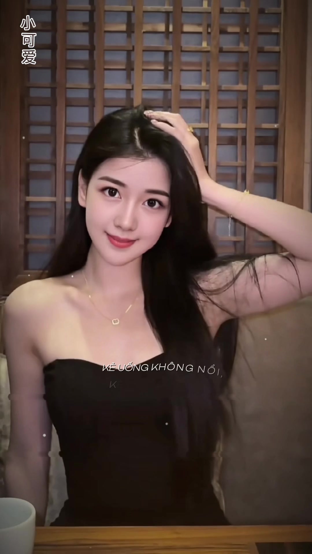 @𝕋𝕀Ể𝕌 𝕂ℍẢ Á𝕀🍁小可爱🍁