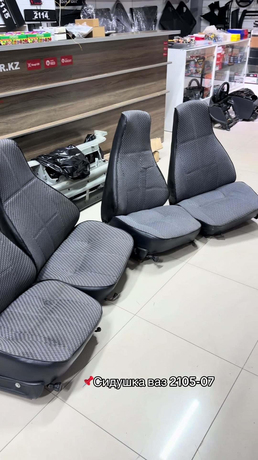 @PAPACAR.KZ