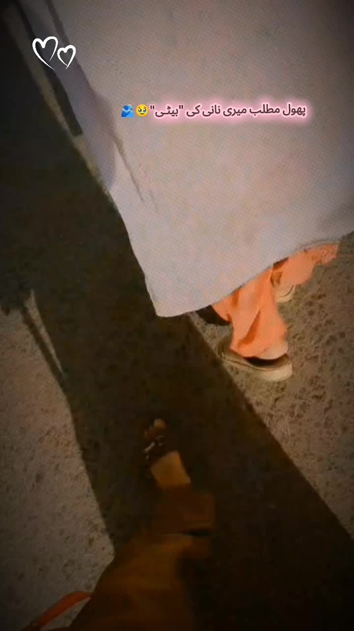 @Aneeسa🎀